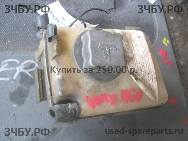 Volvo 460 Бачок расширительный