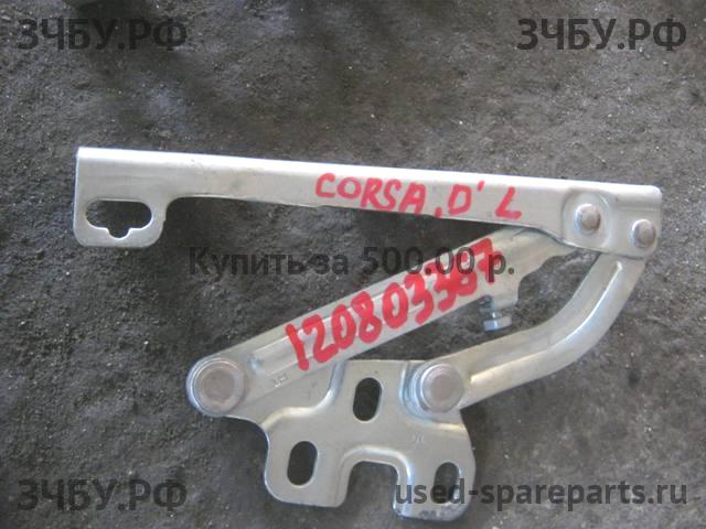 Opel Corsa D Петля капота