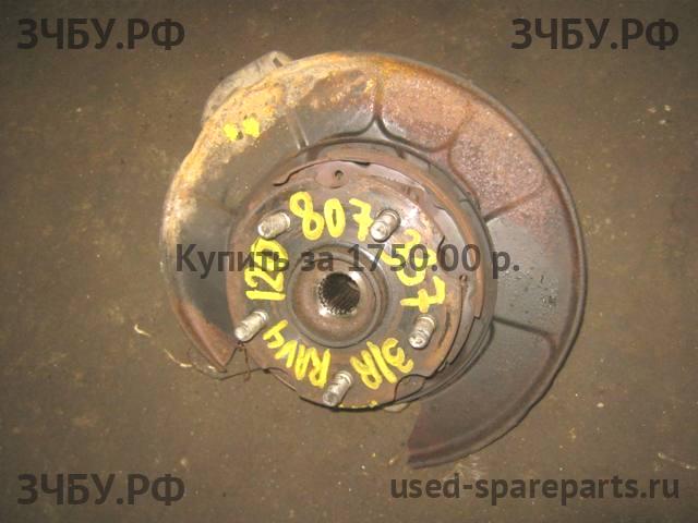 Toyota RAV 4 (3) Кулак задний правый