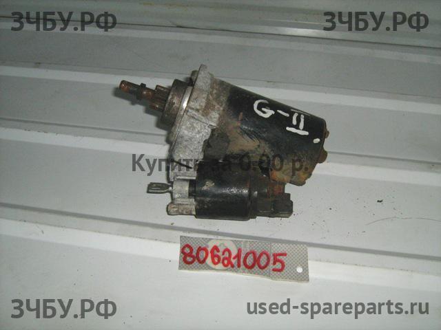 Volkswagen Golf 2 Стартёр