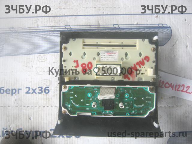 Mitsubishi Galant 9 (DJ) Магнитола