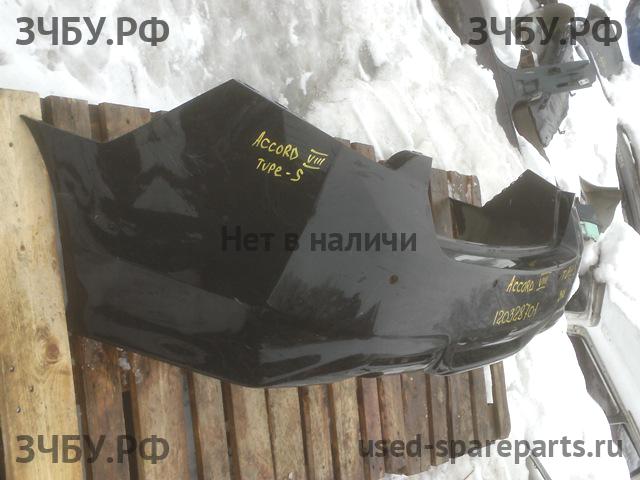 Honda Accord 8 Бампер задний
