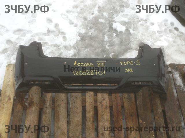 Honda Accord 8 Бампер задний