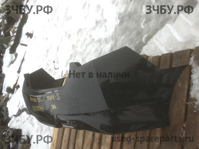 Honda Accord 8 Бампер задний