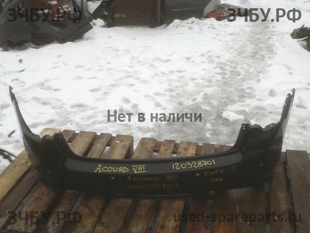 Honda Accord 8 Бампер задний