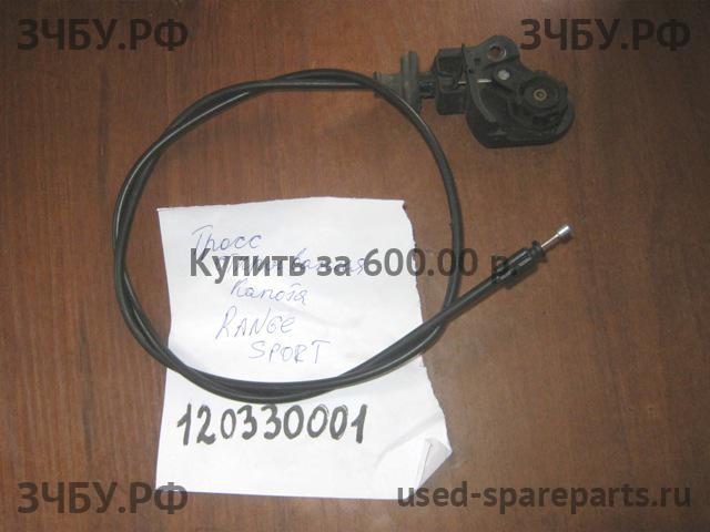 Land Rover Range Rover Sport 1 Трос открывания капота