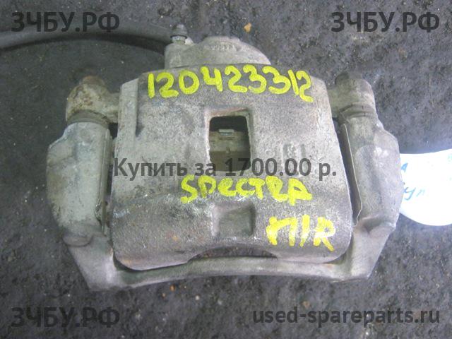 KIA Spectra Суппорт передний правый (в сборе со скобой)