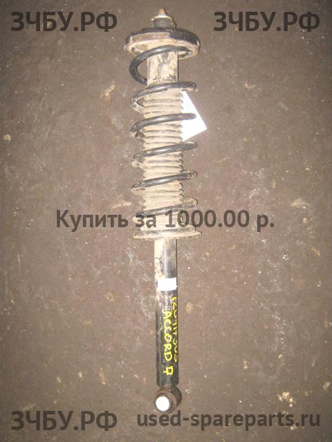 Honda Accord 7 Стойка задняя
