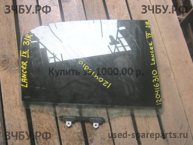 Mitsubishi Lancer 9 [CS/Classic] Стекло двери задней правой