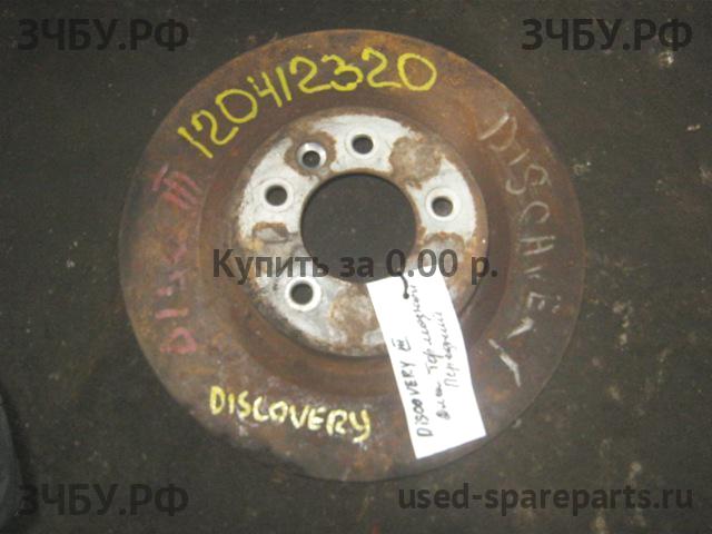 Land Rover Discovery 3 Диск тормозной передний