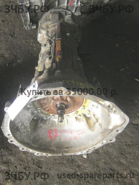 Toyota Land Cruiser 120 (PRADO) АКПП (автоматическая коробка переключения передач)