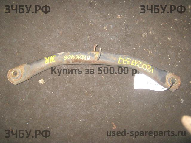 Peugeot 406 Рычаг задний правый