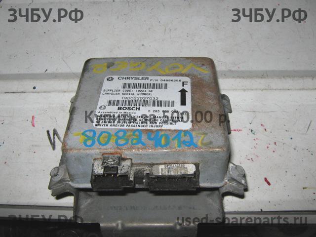 Chrysler Voyager/Caravan 3 Блок управления AirBag (блок активации SRS)