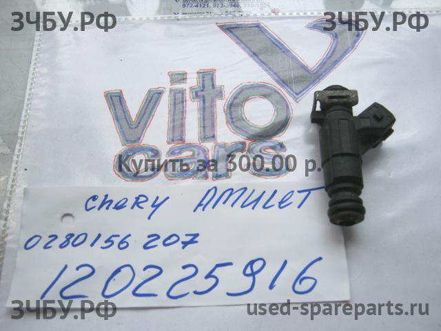 Chery Amulet (A15) Форсунка инжекторная электрическая