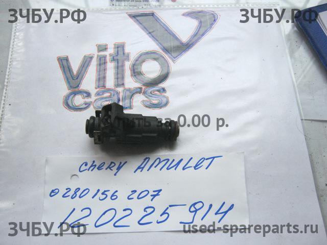 Chery Amulet (A15) Форсунка инжекторная электрическая