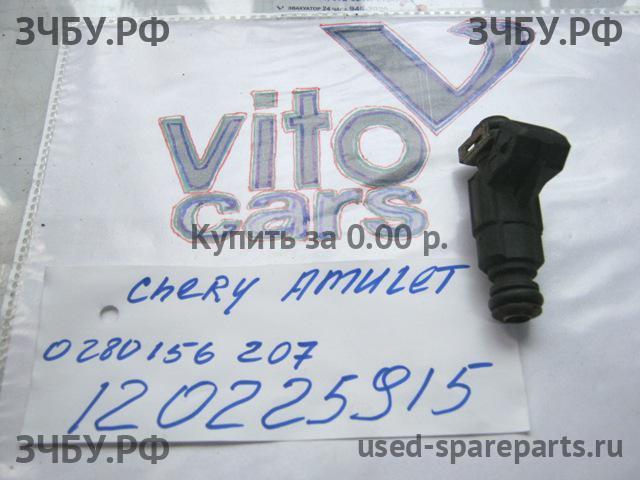 Chery Amulet (A15) Форсунка инжекторная электрическая