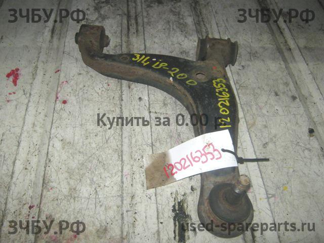 Lexus IS (1) 200/300 Рычаг задний левый