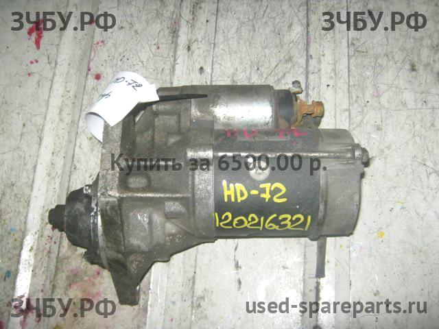 Isuzu NQR 71P Стартёр