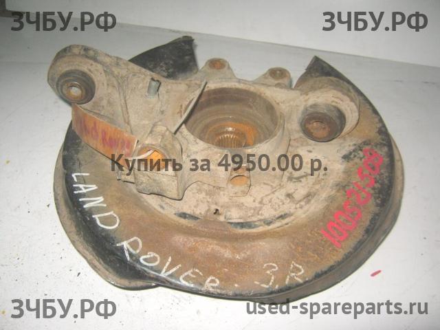 Land Rover Range Rover 3 (LM) Кулак задний правый