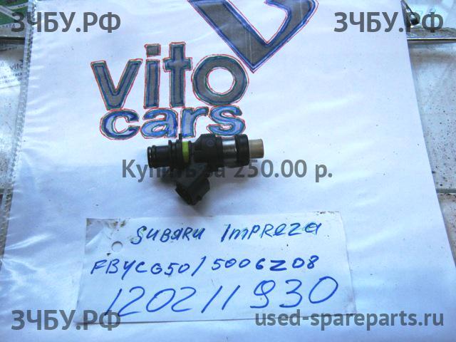 Subaru Impreza 3 (G12) Форсунка инжекторная электрическая