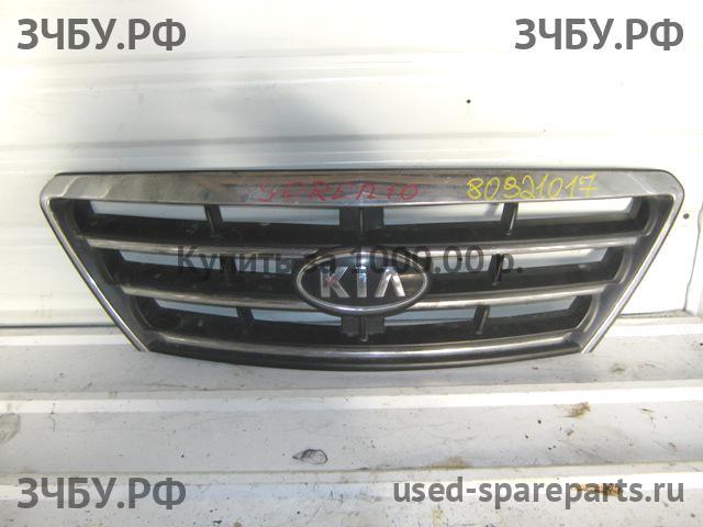 KIA Sorento 1 Решетка радиатора