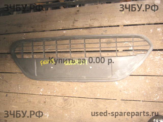 Ford Focus 2 (рестайлинг) Решетка в бампер