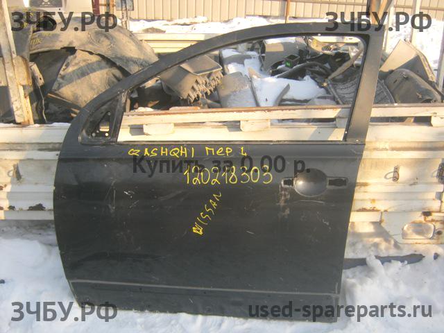 Nissan Qashqai (J10) Дверь передняя левая