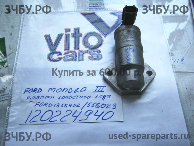 Ford Mondeo 3 Клапан стабилизации холостого хода