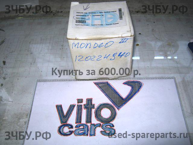 Ford Mondeo 3 Клапан стабилизации холостого хода