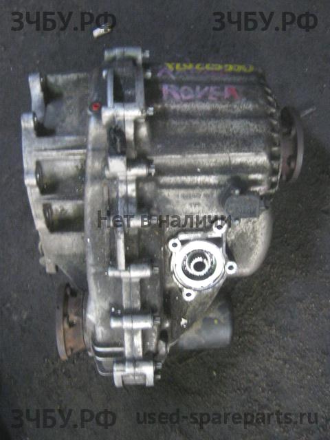 Land Rover Range Rover Sport 1 Коробка раздаточная