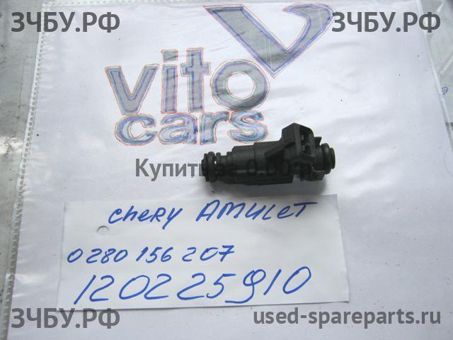Chery Amulet (A15) Форсунка инжекторная электрическая