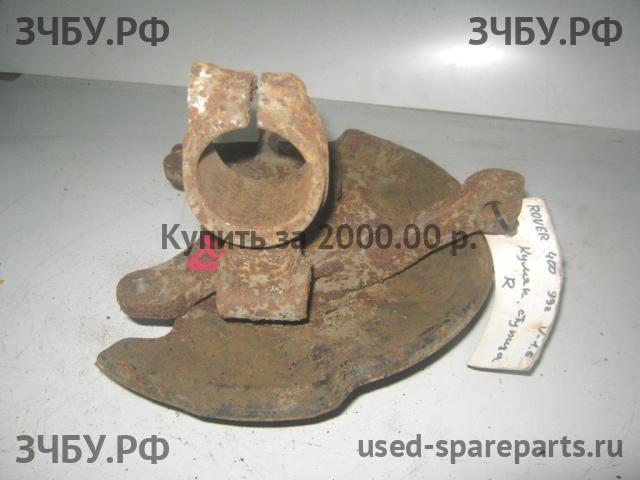 Rover 400 Tourer (XW) Кулак поворотный передний правый (со ступицей)