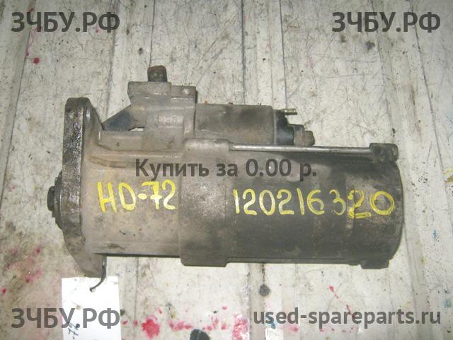Hyundai HD 72 Стартёр