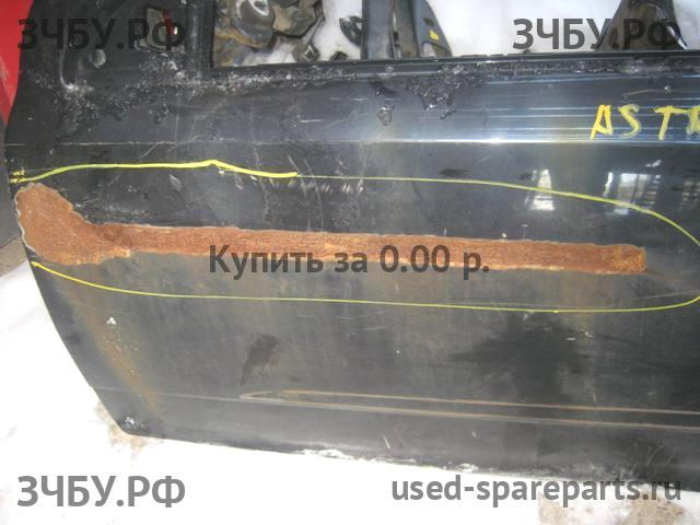 Opel Astra H Дверь передняя левая