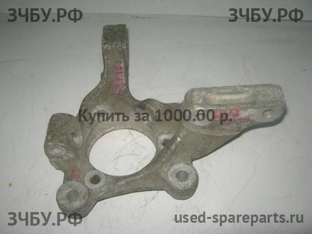 Saab 9-3 (2) Кулак поворотный передний левый (со ступицей)