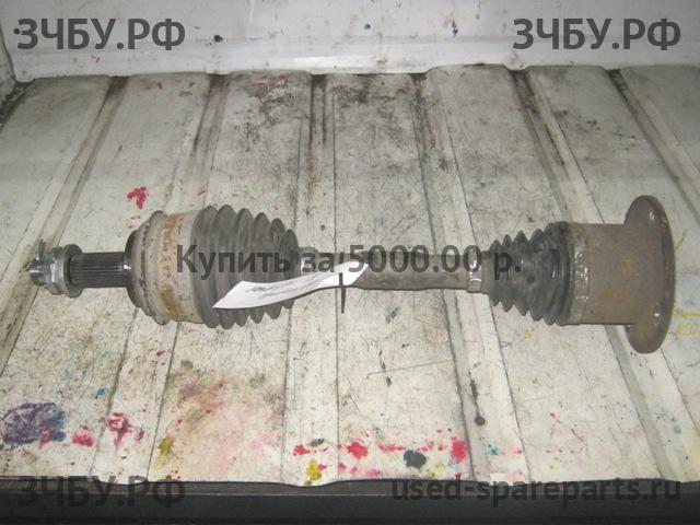 Mitsubishi Pajero/Montero 4 Привод передний правый (ШРУС)