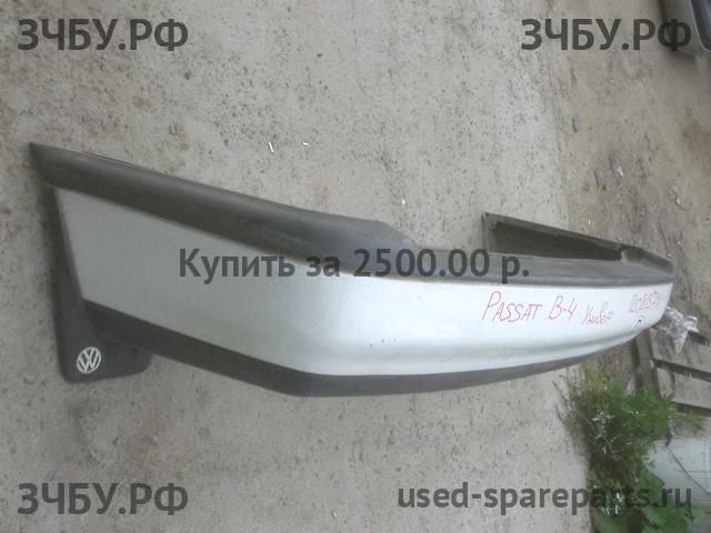 Volkswagen Passat B4 Бампер задний