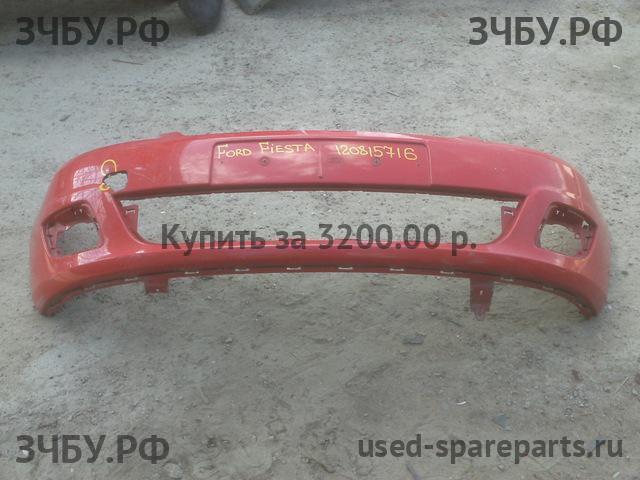 Ford Fiesta 5 Бампер передний