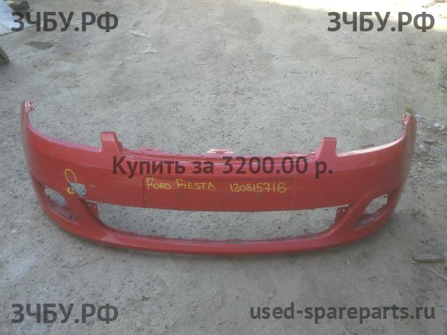 Ford Fiesta 5 Бампер передний