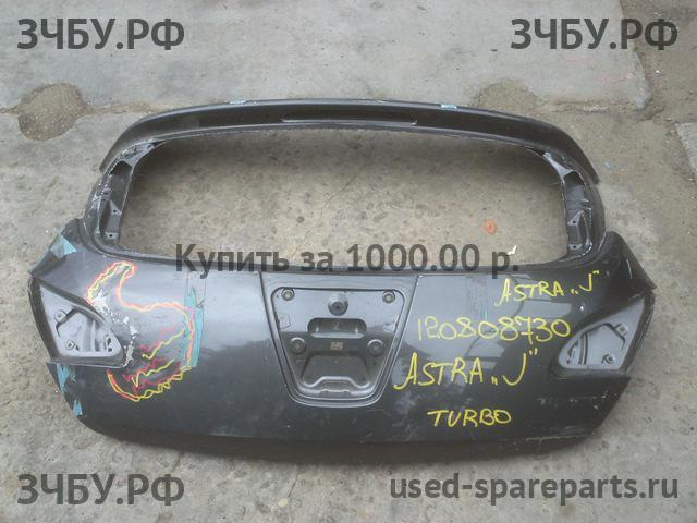 Opel Astra J Дверь багажника