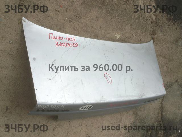 Peugeot 405 Крышка багажника