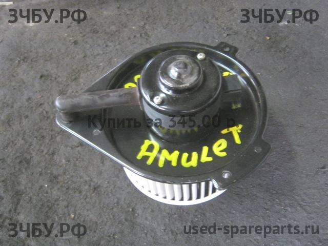 Chery Amulet (A15) Моторчик печки
