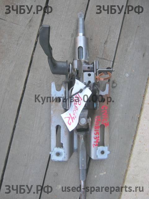 Honda Civic 7 Колонка рулевая
