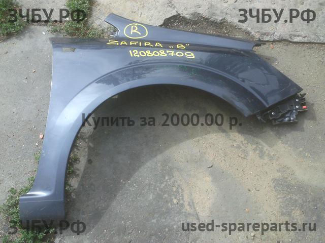 Opel Zafira B Крыло переднее правое