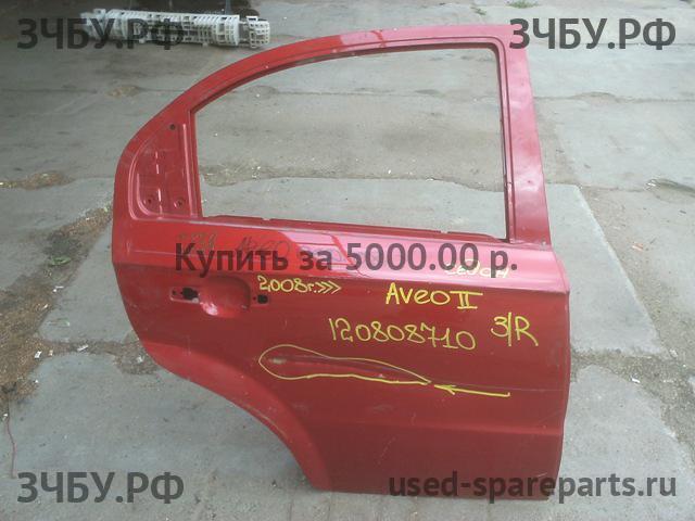 Chevrolet Aveo 2 (T250) Дверь задняя правая