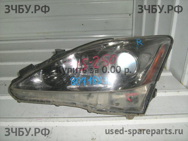 Lexus IS (2) 250/350 Фара правая