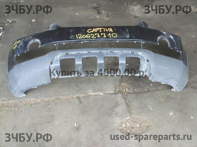 Chevrolet Captiva [C-100] Бампер передний