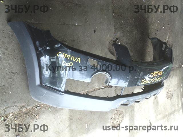 Chevrolet Captiva [C-100] Бампер передний