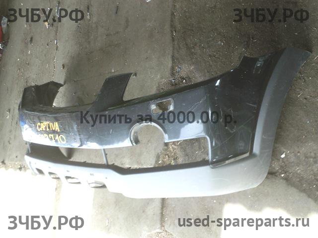 Chevrolet Captiva [C-100] Бампер передний
