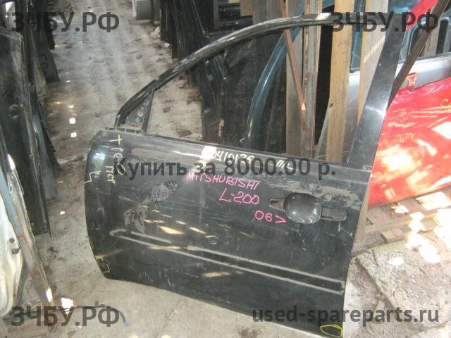 Mitsubishi L200 (4)[KB] Дверь передняя левая